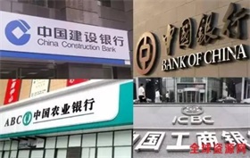 保障房建设提速！北京、西安等地将有万套配售型保障房上新