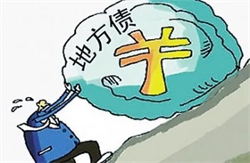 人民银行等三部门再促“保交楼”