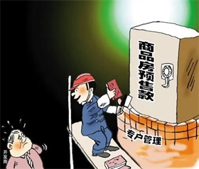 央广网评千亩农田建满光伏电站：目中无法，糟蹋耕地！