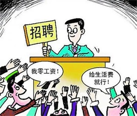 重庆优化住房公积金贷款政策