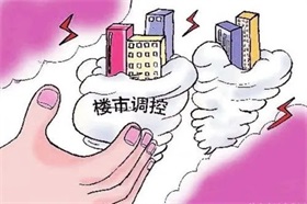 福建：今年将构建房地产发展新模式，满足刚性和改善性住房需求