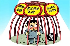 长兴岛首个保租房项目启用