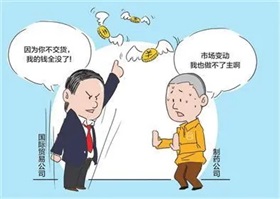 石头科技董事长昌敬：时代需要科技型家电企业