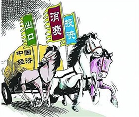 天津加速推行住房公积金贷款“一站式”服务